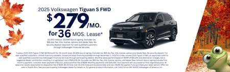 Oferta especial de arrendamiento de Tiguan