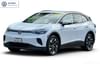 2021 Volkswagen ID.4 Pro