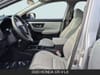14 imagen en miniatura de 2020 Honda CR-V LX