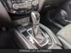 20 imagen en miniatura de 2022 Nissan Rogue Sport SV