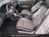 14 imagen en miniatura de 2022 Nissan Rogue Sport SV
