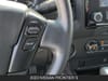 16 imagen en miniatura de 2023 Nissan Frontier S