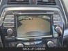 22 thumbnail image of  2023 Nissan Maxima SV