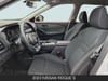 14 imagen en miniatura de 2023 Nissan Rogue S