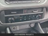 23 imagen en miniatura de 2023 Nissan Rogue S