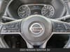 14 imagen en miniatura de 2023 Nissan Sentra SV