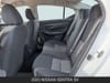 17 imagen en miniatura de 2023 Nissan Sentra SV