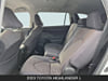 16 imagen en miniatura de 2023 Toyota Highlander LE