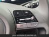 18 thumbnail image of  2024 Hyundai Elantra SEL