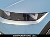 10 thumbnail image of  2024 Hyundai IONIQ 5 SEL