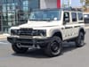 2024 INEOS Grenadier Station Wagon Base