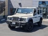 2024 INEOS Grenadier Station Wagon Trialmaster Edition