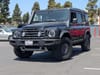 2024 INEOS Grenadier Station Wagon Trialmaster Edition