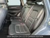 17 imagen en miniatura de 2024 Mazda CX-5 2.5 S Carbon Edition