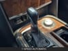 21 imagen en miniatura de 2024 Nissan Armada SL