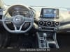 13 imagen en miniatura de 2024 Nissan Sentra SV