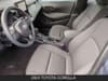 14 imagen en miniatura de 2024 Toyota Corolla LE