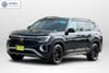 2024 Volkswagen Atlas 2.0T Peak Edition SE w/Technology