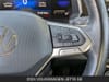 18 imagen en miniatura de 2024 Volkswagen Jetta 1.5T SE