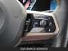 19 imagen en miniatura de 2025 BMW iX xDrive50
