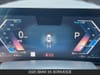 19 imagen en miniatura de 2025 BMW X5 xDrive50e