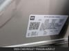 24 thumbnail image of  2025 Chevrolet TrailBlazer LT