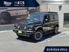 2025 INEOS Grenadier Station Wagon Fieldmaster Edition