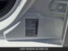 24 imagen en miniatura de 2025 Nissan Altima 2.5 SV