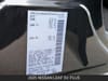 25 imagen en miniatura de 2025 Nissan Leaf SV Plus