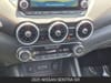 23 thumbnail image of  2025 Nissan Sentra SR