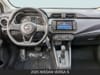 13 thumbnail image of  2025 Nissan Versa 1.6 S