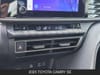 22 thumbnail image of  2025 Toyota Camry SE