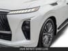 10 imagen en miniatura de 2026 INFINITI QX80 LUXE