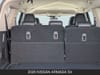 21 imagen en miniatura de 2026 Nissan Armada SV