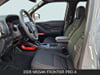 14 thumbnail image of  2026 Nissan Frontier PRO-X