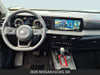 13 thumbnail image of  2026 Nissan Kicks SR