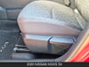 15 imagen en miniatura de 2026 Nissan Kicks SV