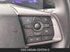 18 thumbnail image of  2026 Nissan Sentra S