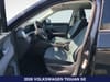 14 imagen en miniatura de 2026 Volkswagen Tiguan 2.0T SE