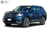 2022 Volkswagen Atlas 3.6L V6 SEL Premium R-Line