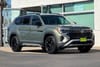 2 thumbnail image of  2026 Volkswagen Atlas 2.0T Peak Edition