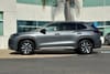 7 thumbnail image of  2026 Volkswagen Tiguan 2.0T S
