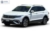 1 placeholder image of  2024 Volkswagen Tiguan 2.0T S