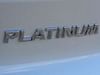 13 thumbnail image of  2024 Nissan Pathfinder Platinum