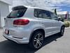 5 thumbnail image of  2017 Volkswagen Tiguan Highline