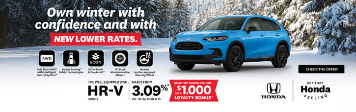 2026 HR-V Special APR