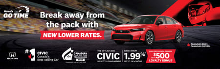 2026 Civic Hybrid