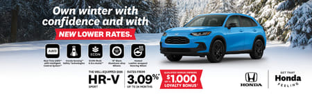 2026 HR-V Special APR