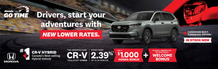 2026 CR-V Hybrid Offer
