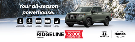 2026 Ridgeline Loyalty